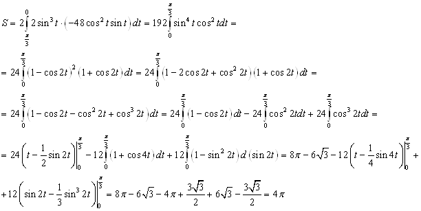 Вариант 04