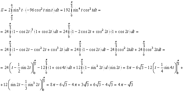 Вариант 13