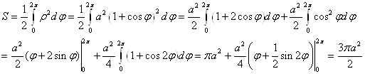 Вариант 27