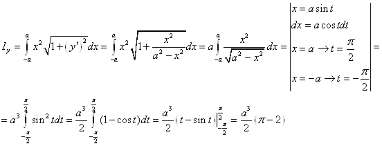 Вариант 13