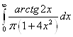 Вариант 11