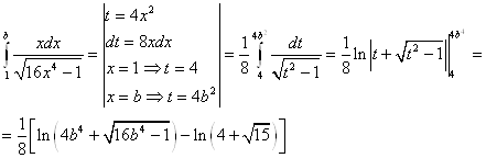 Вариант 04