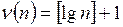 Ряды с неотрицательными членами.